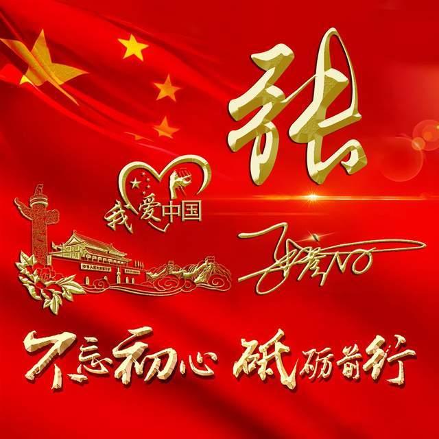 可爱小小警察